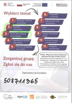20250915101933630_0001